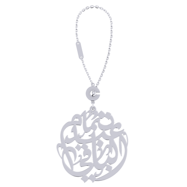 Custom Silver 925 Keychains Pegor Jewelry Pegor Jewelry