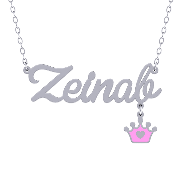 Baby Name Gold 18K Necklace