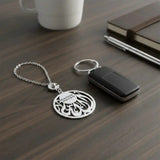 Allah Car Logo Keychain