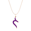 Arabic Initial Enamel Necklace