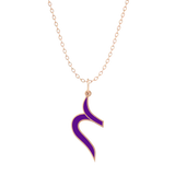 Arabic Initial Enamel Necklace