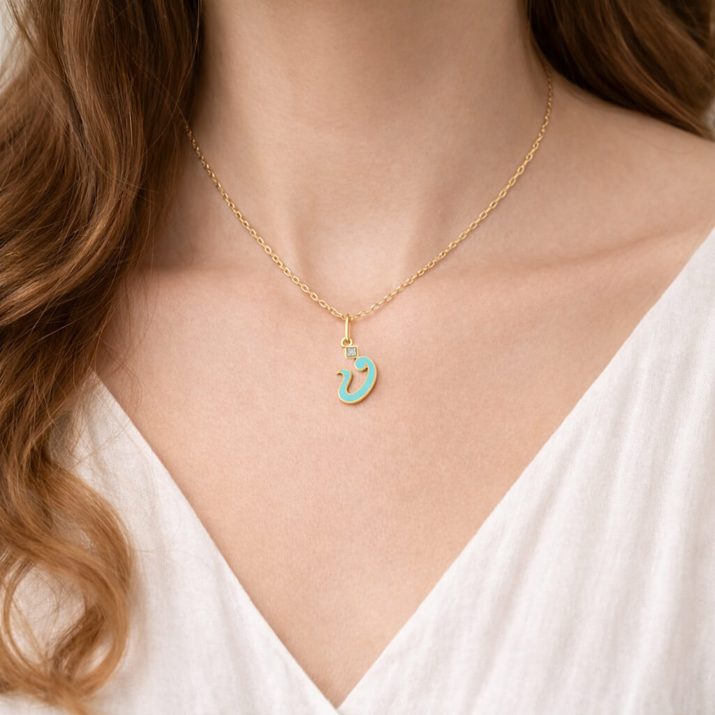 Arabic Initial Enamel Necklace