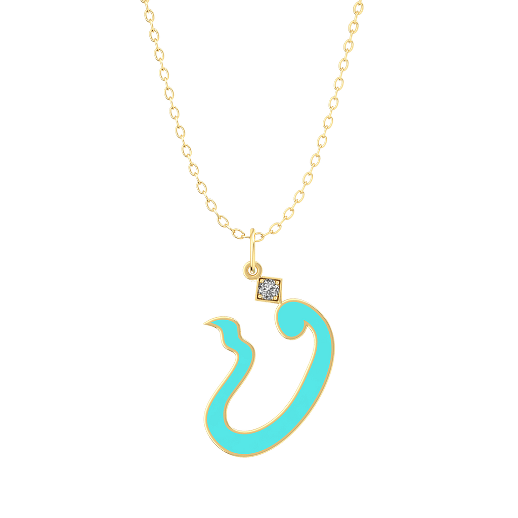 Arabic Initial Enamel Necklace