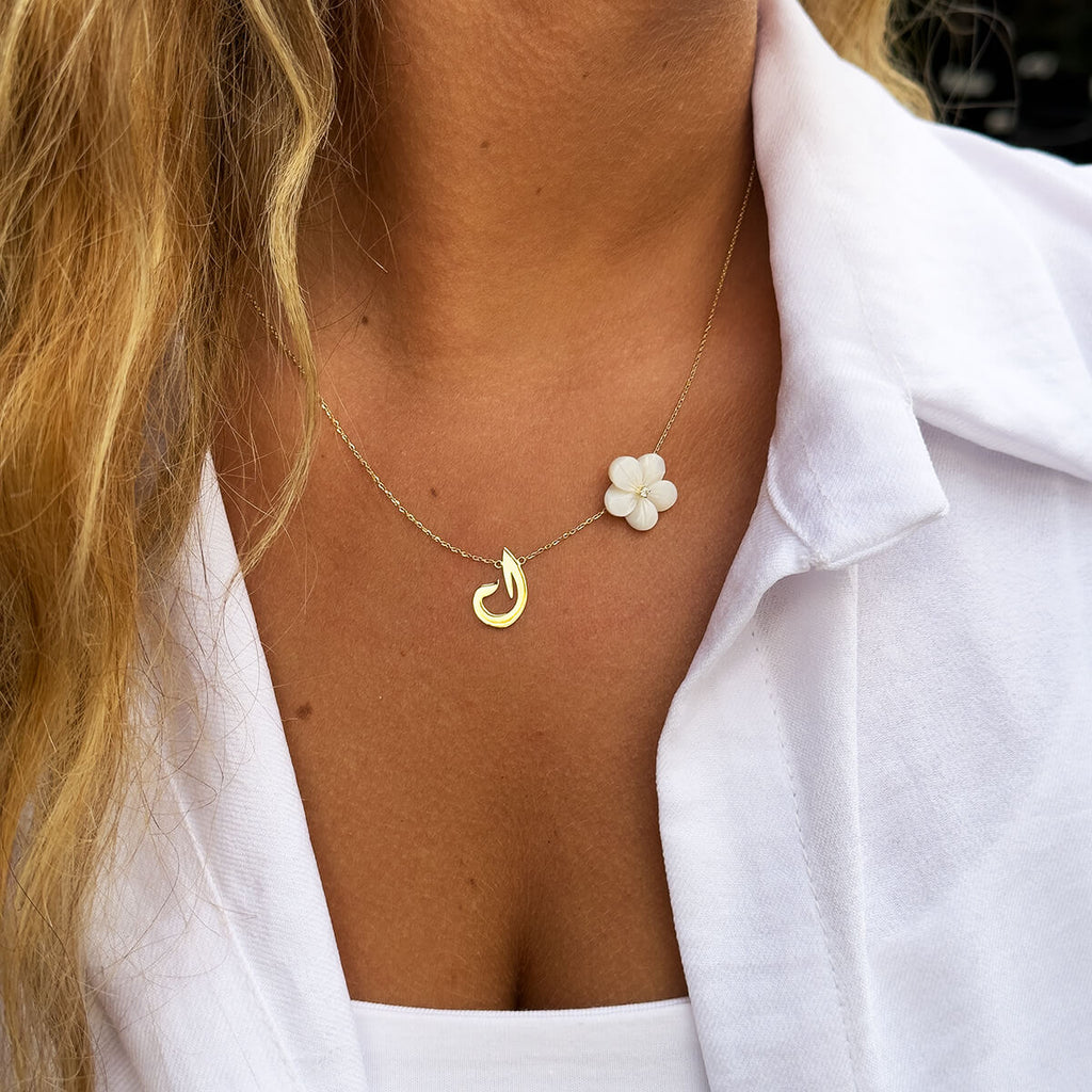 Arabic Initial Pearl Flower Necklace