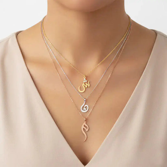 Arabic Initial Necklace