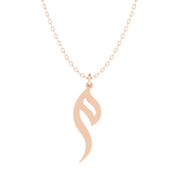 Arabic Initial Necklace