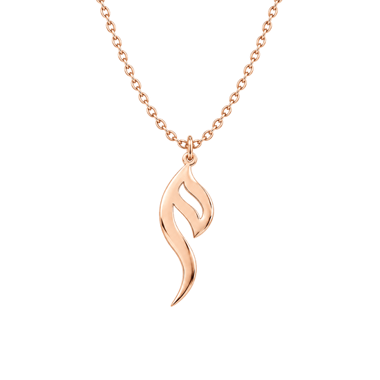variant-rose-gold