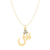 Arabic Initial Necklace