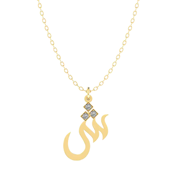 Arabic Initial Necklace
