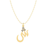 Arabic Initial Necklace