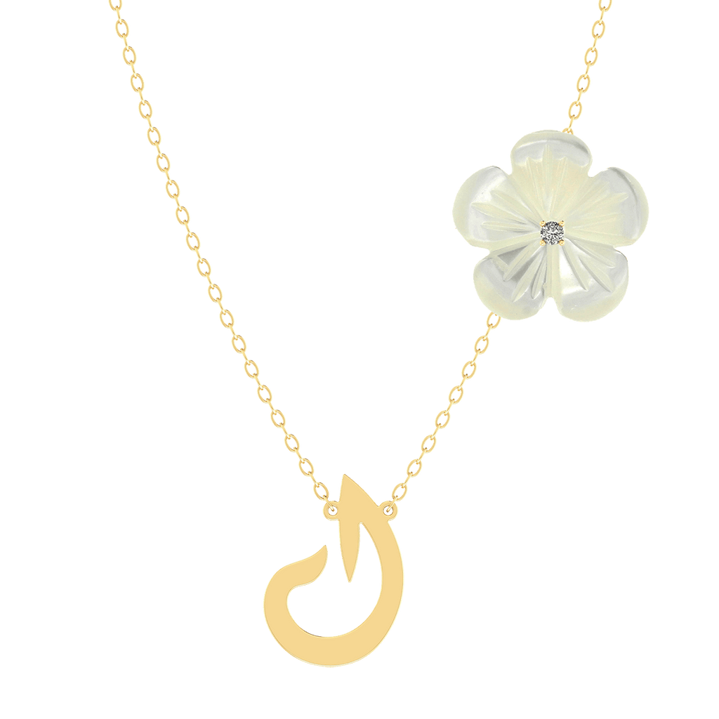 Arabic Initial Pearl Flower Necklace