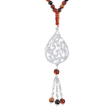 Arabic Name Agate Masbaha