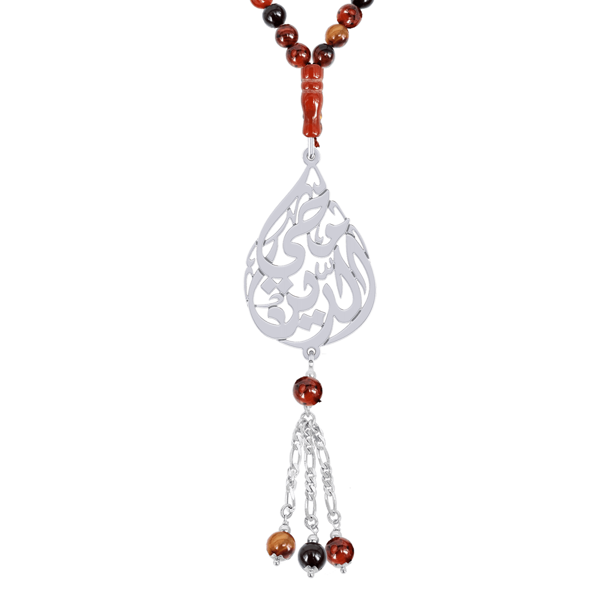 variant-pear