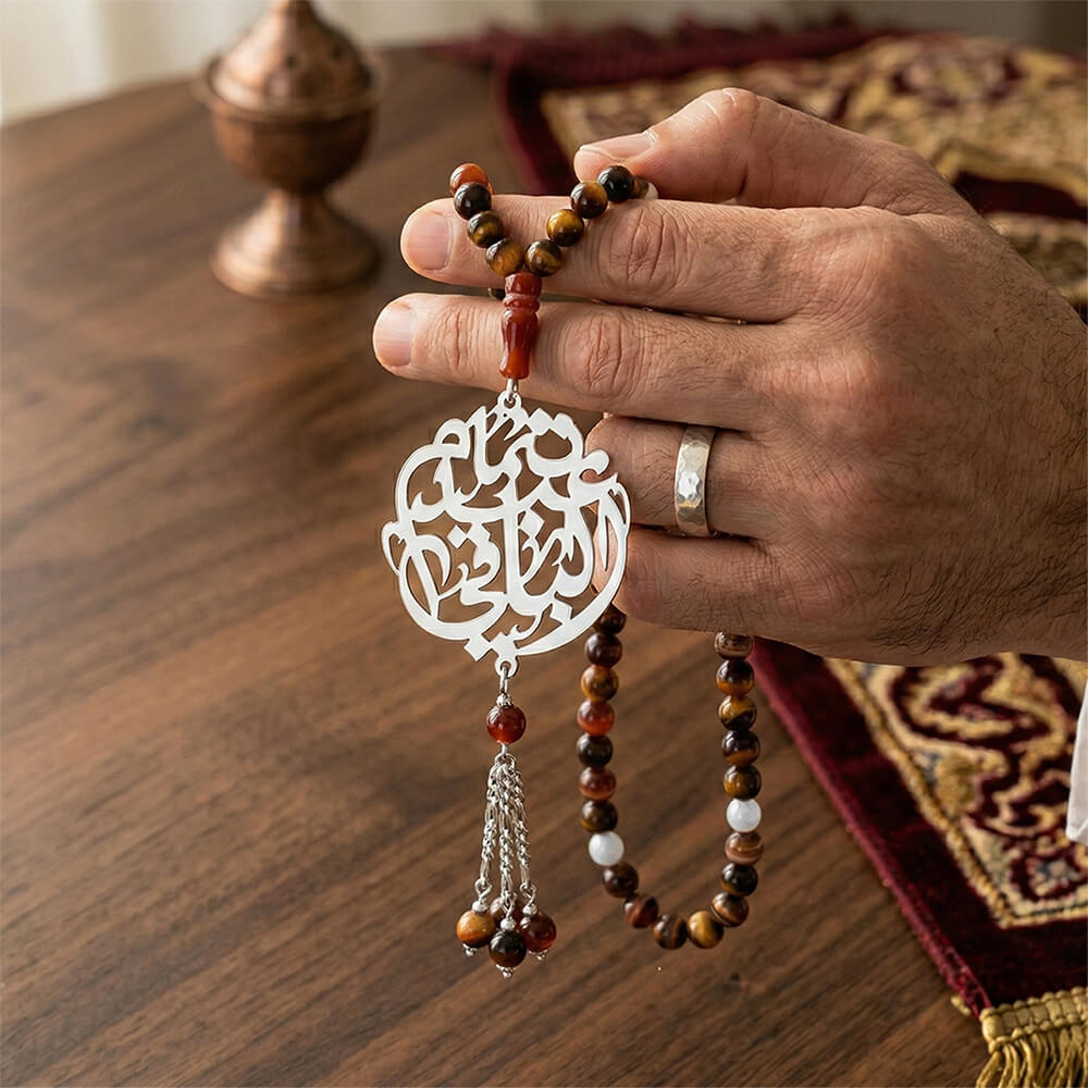 Arabic Name Agate Masbaha