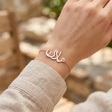 Arabic Name Bracelet