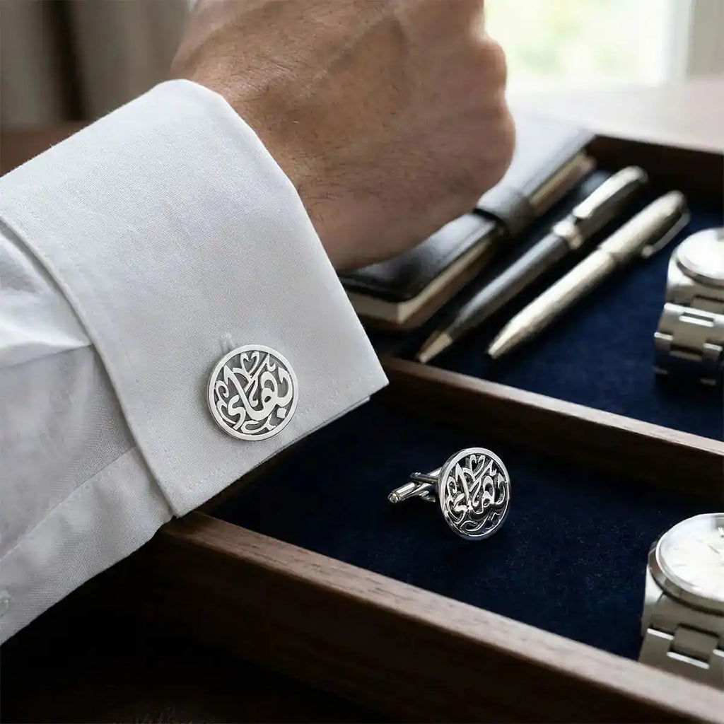 Arabic Calligraphy Name Cuff Links - Silver 925 | Pegor Jewelry - Pegor ...