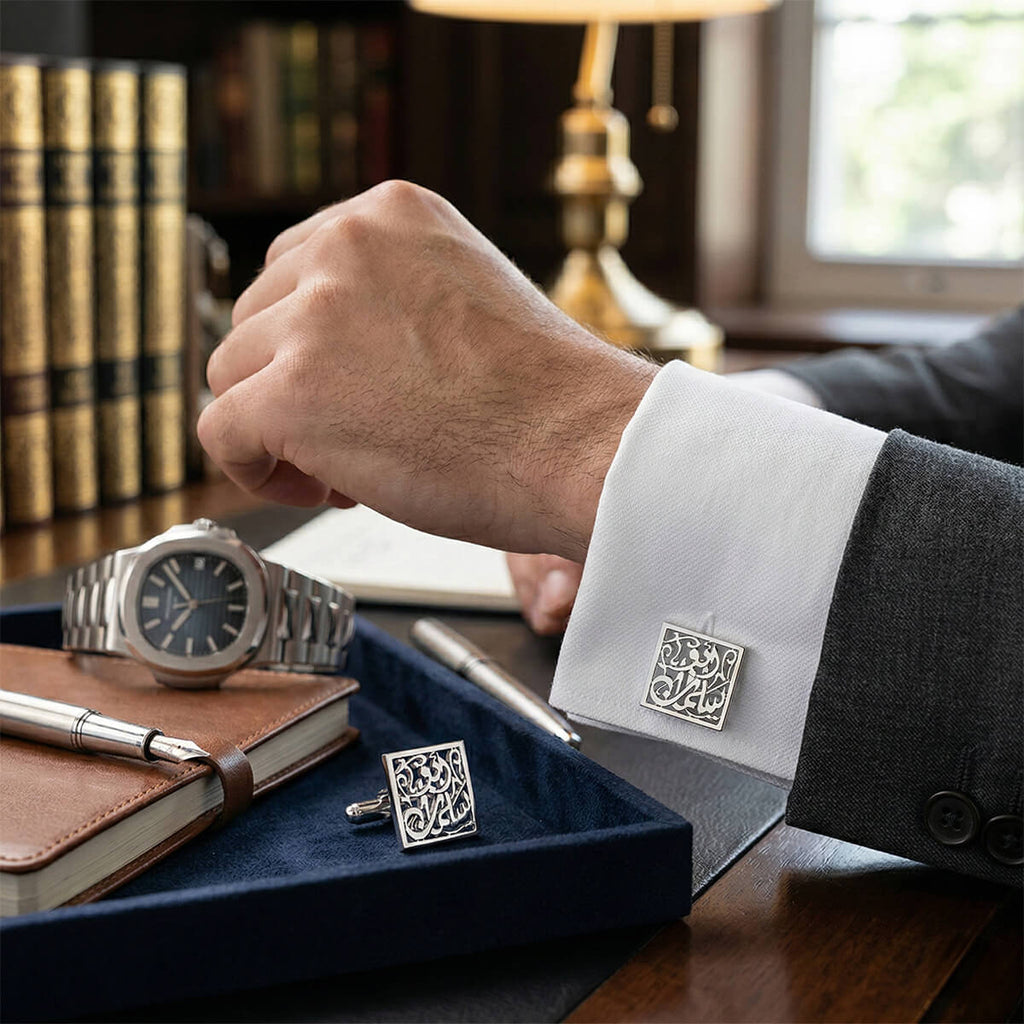Arabic Name Cuff Links