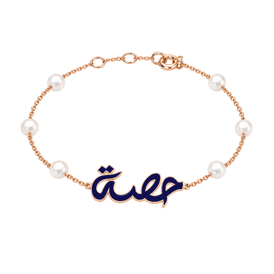 custom-rose-gold
