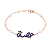 custom-rose-gold