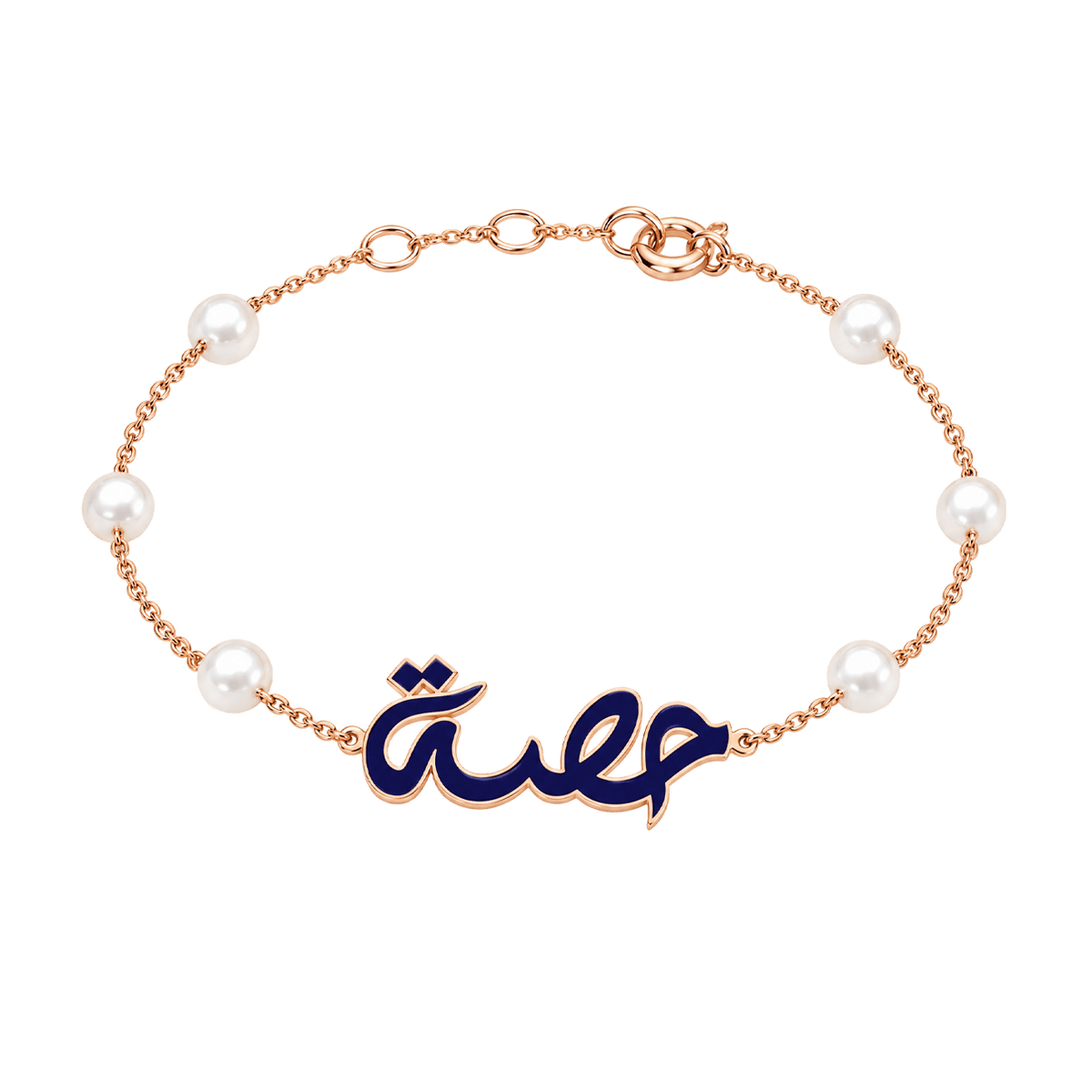 custom-rose-gold