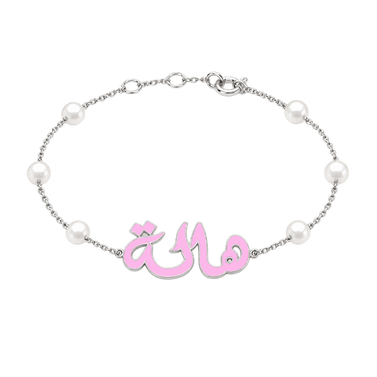 custom-white-gold