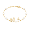 custom-yellow-gold