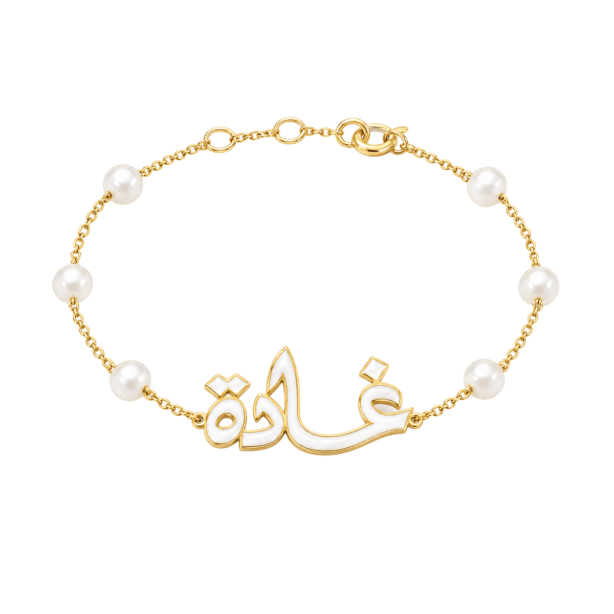 custom-yellow-gold