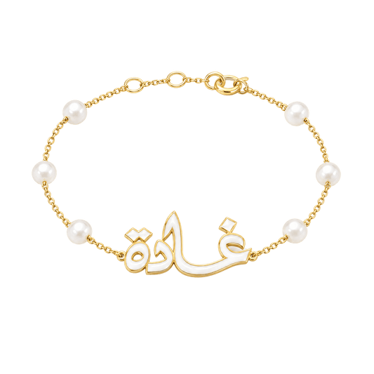 variant-yellow-gold