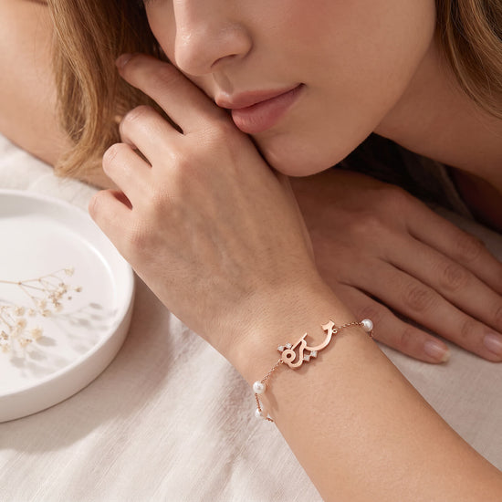 variant-rose-gold