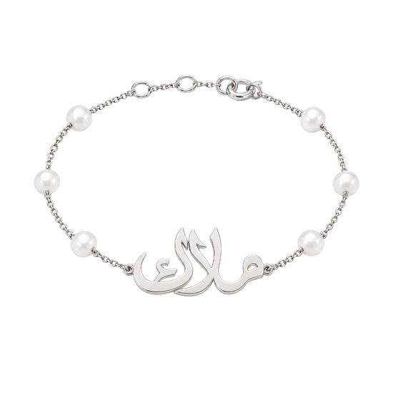 variant-white-gold