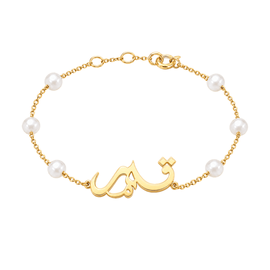 variant-yellow-gold