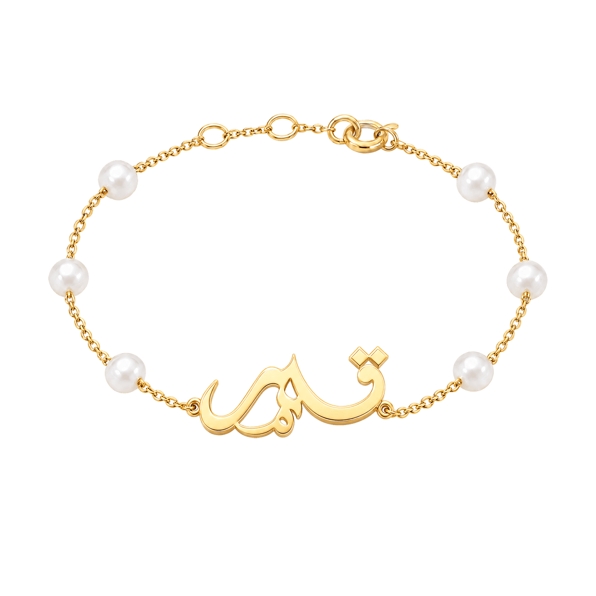 variant-yellow-gold