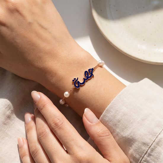 custom-rose-gold