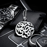Arabic Name Round Keychain