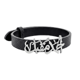 Arabic Name Men's Leather Bracelet