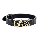 Arabic Name Men's Leather Bracelet