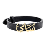 Arabic Name Men's Leather Bracelet