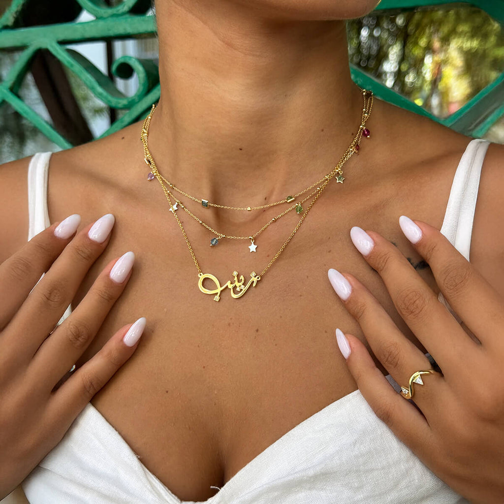 Arabic Name Necklace