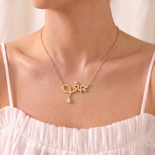 variant-yellow-gold