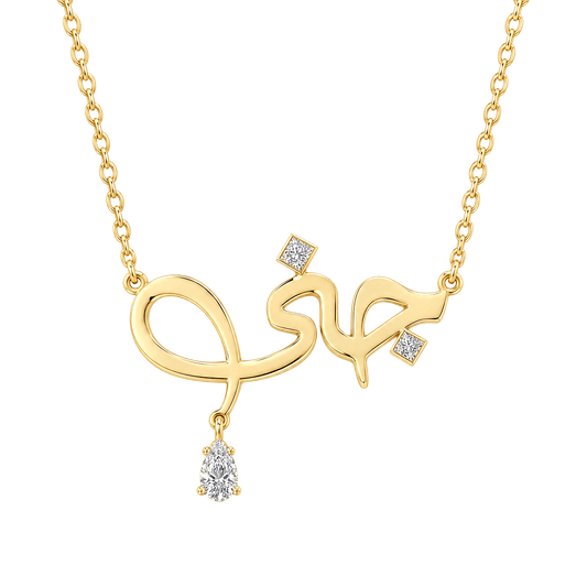 variant-yellow-gold