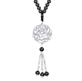 Arabic Name Onyx Masbaha