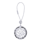 Arabic Prayer Verse Keychain