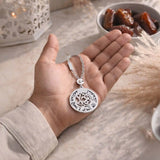 Arabic Prayer Verse Keychain