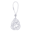 Arabic Name Pear Keychain