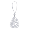 Arabic Name Pear Keychain