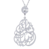 Arabic Name Pear Keychain
