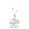 Arabic Name Round Keychain