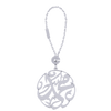 Arabic Name Round Keychain