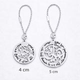 Arabic Prayer Verse Keychain
