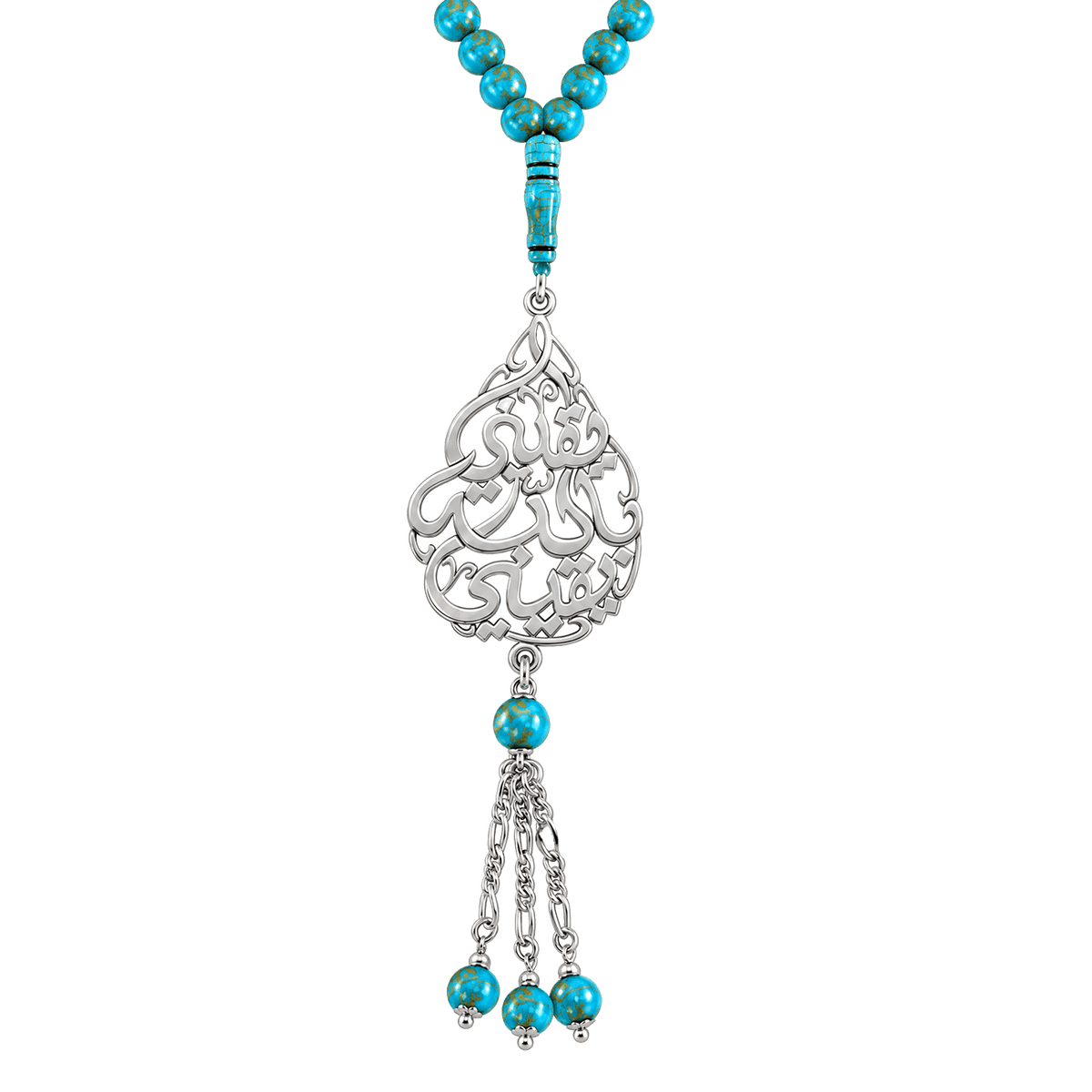 variant-pear